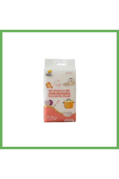 TheGencoo Disposable Cleaning Cloth GEN01