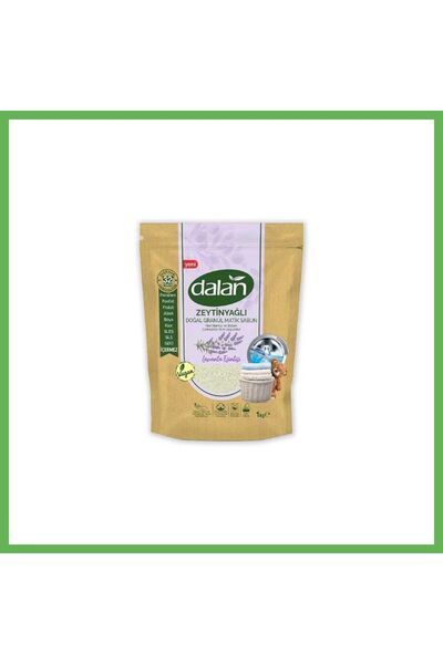 TheGencoo Lavender Granulated Soap, 1000 g, 1 Piece GEN01