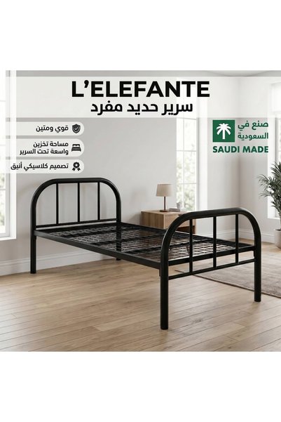 l'elefante سرير مفرد حديد أسود قوي ومتين - سرير معدني مفرد بتصميم قوسي كلاسيك...