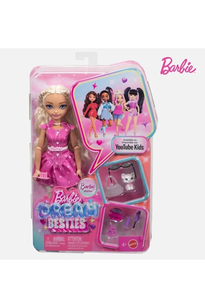 Barbie Prieteni de vis Malibu - Mattel