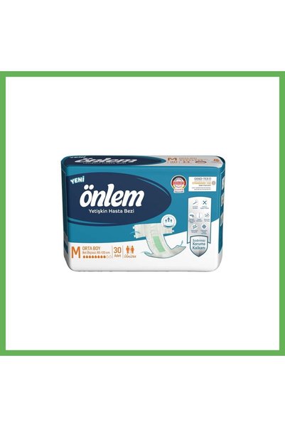 TheGencoo Adult Incontinence Pads with Waistband - M - 120 Count, 4 Pack GEN01