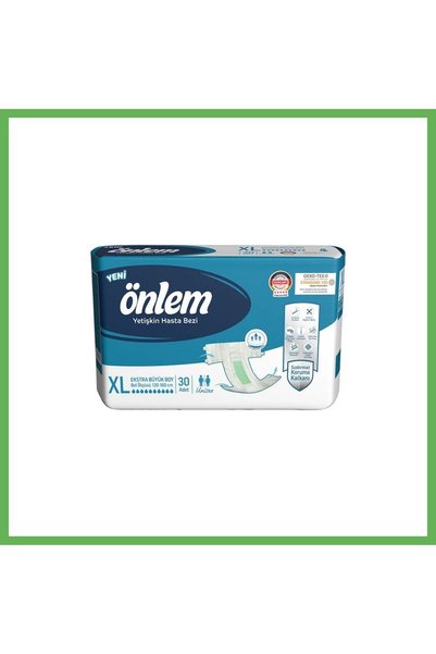 TheGencoo Adult Incontinence Pads with Waistband - XL - 120 Count, 4 Pack GEN01