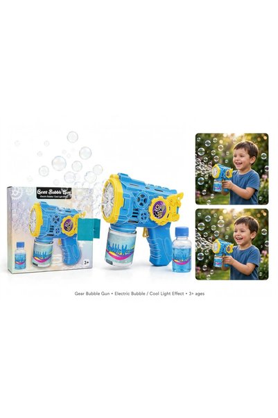 Generic Brand مسدس فقاعات الصابون الكهربائي العصري مع الإضاءة المذهلة (Gear B...