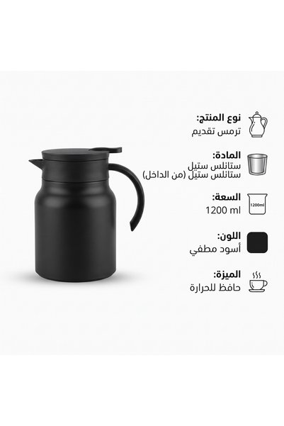 F BIN SHIHON Stainless Steel Thermos Inside Heat Preservation Modern and Eleg...