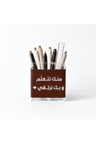 Mayar Jewelery We learn from our mistakes and improve through them.