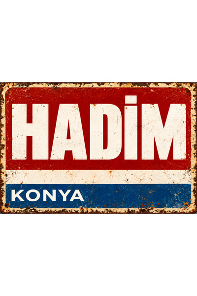 Lucena Hadim Konya – Tablou decorativ de perete din metal în stil retro-vinta...