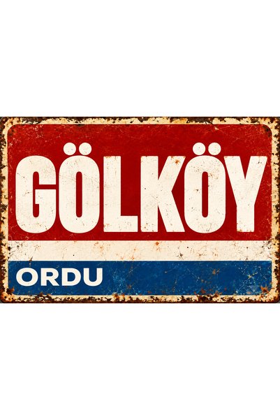 Lucena Gölköy Ordu Retro Vintage Metalni Zidni Ukrasni Gradski Znak sa Efekto...