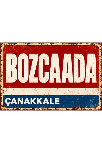 Lucena Bozcaada Çanakkale – Placă metalică retro, decor de perete în stil vin...