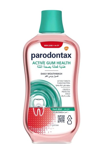 Parodontax غسول فم يومي للحد من نزيف اللثة | 300 مل - قد يختلف شكل العبوة.