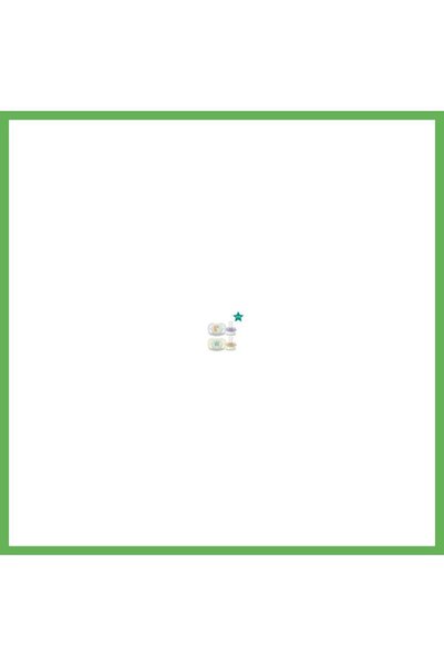 TheGencoo Ultra Start Nighttime Pacifier 0–2 Months GEN01