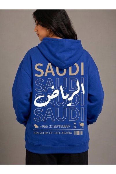 HAI COLLECTİON Oversized Blue Hooded Sweatshirt with Saudi Print