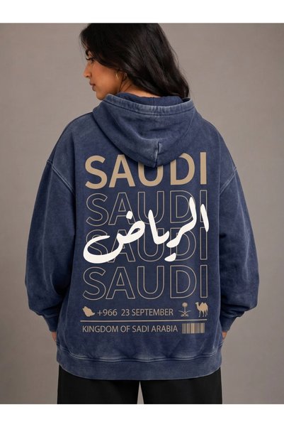 HAI COLLECTİON Oversized Navy Blue Hooded Sweatshirt with "Saudi" Print, Unisex