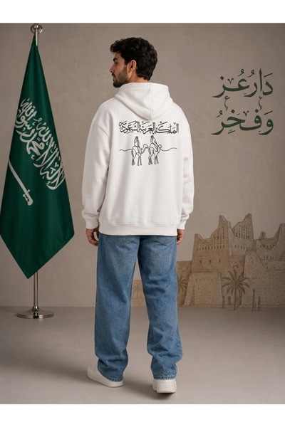 HAI COLLECTİON White Oversized Hooded Sweatshirt, Unisex, 100% Cotton