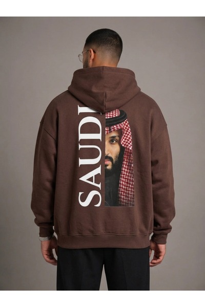 HAI COLLECTİON Brown Oversized Hooded Sweatshirt, Unisex
