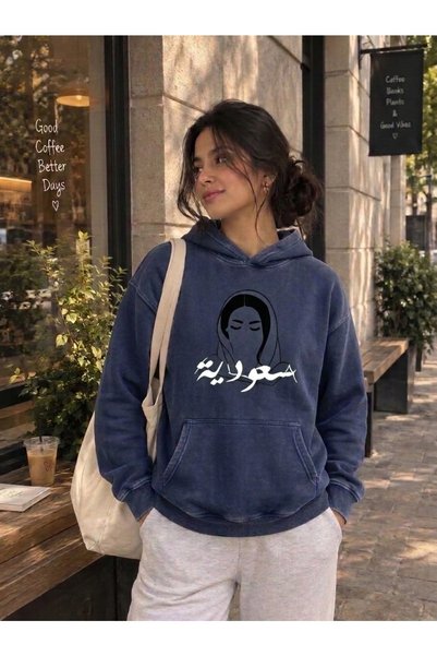 HAI COLLECTİON سترة بغطاء للرأس باللون الأزرق الداكن، مقاس كبير، مناسبة للرجا...