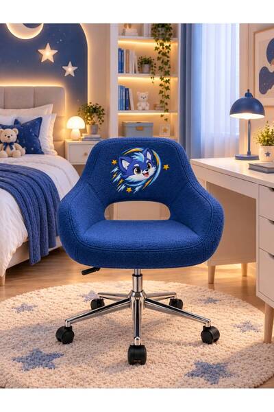 GRAND KİDS ÇOCUK KOLTUĞU