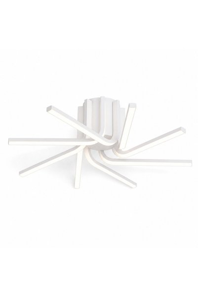 Evolium , Lustră LED cu telecomandă IBANE, 8 surse, 3000K/4000K/6000K, 128W, ...