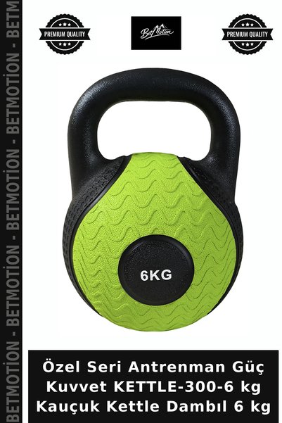 Betmotion Özel Seri Antrenman Güç Kuvvet KETTLE-300-6 kg Kauçuk Kettle Dambıl 6 kg