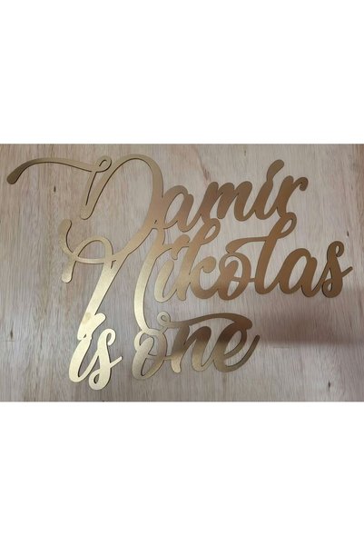 Generic Brand Nume pentru Arcada de Baloane / Panou Botez 60X40