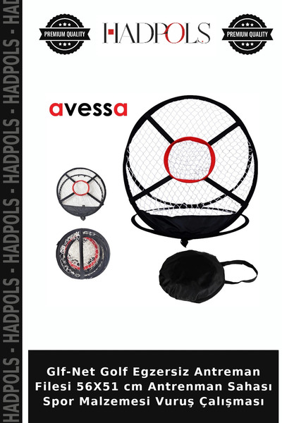 HadPols Glf-Net Golf Egzersiz Antreman Filesi 56X51 cm Antrenman Sahası Spor Malzemesi Vuruş Çalışması