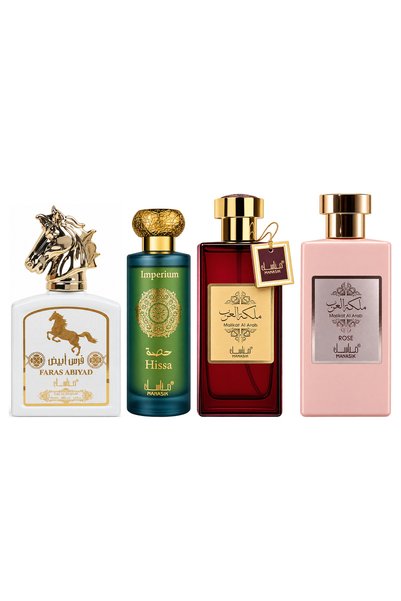 MANASIK Set 4 Manasik, Faras Abiyad + Hissa Imperium + Malikat al Arab + Mali...