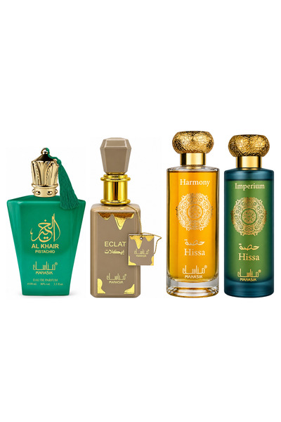 MANASIK Set 4 parfumuri Manasik, Al Baraka Pistachio + Eclat + Hissa Harmony ...