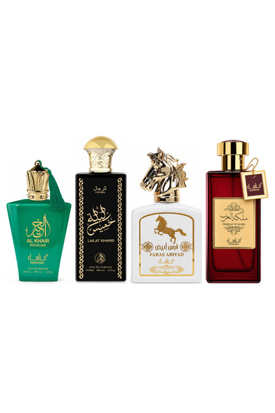 MANASIK Set 4 Manasik, Al Baraka Pistachio + Lailat Khamis + Faras Abiyad + M...
