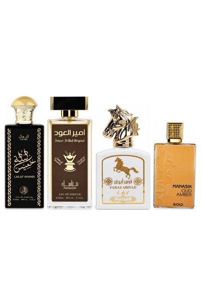 MANASIK Set 4 Manasik, Lailat Khamis + Ameer al Oud Original + Faras Abiyad +...