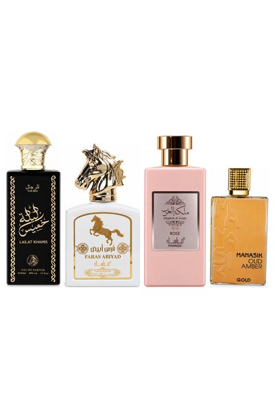 MANASIK Set 4 Manasik, Lailat Khamis + Faras Abiyad + Malikat al Arab Rose + ...