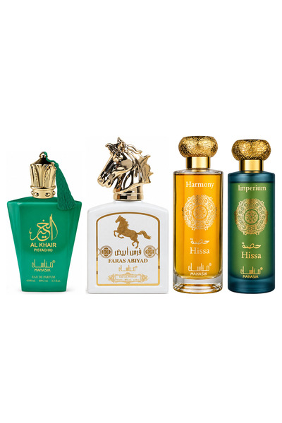 MANASIK Set 4 Manasik, Al Baraka Pistachio + Faras Abiyad + Hissa Harmony + H...