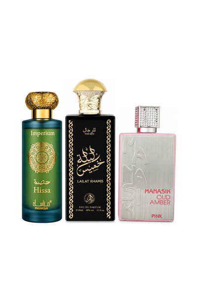 MANASIK Set 3 parfumuri Manasik, Hissa Imperium + Lailat Khamis + Oud Amber P...
