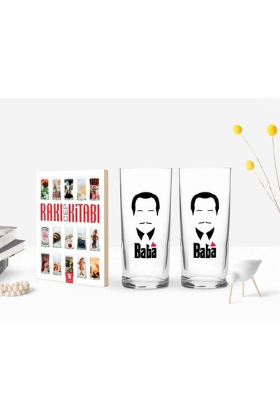 Bk Gift BK Home Colorful Printed "The Godfather" Design Pair of Raki Glasses ...