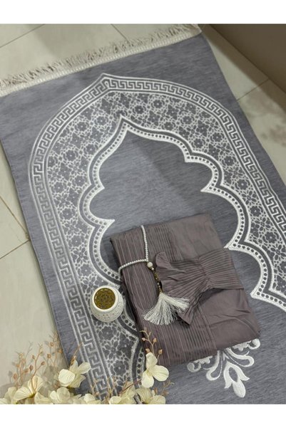 MAYAR Luxury Prayer Rug Set with Dress/Prayer Sheet - Velvet Rug Set Suitable...
