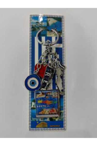 Tradesor Τουριστικό μπρελόκ Souvenir - Σετ 12pcs - Crete - 127260