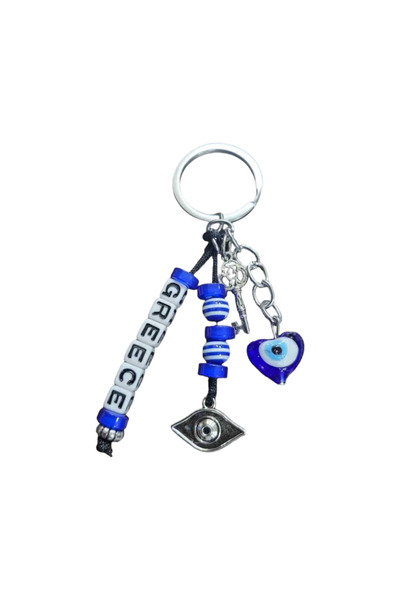 Tradesor Τουριστικό μπρελόκ Souvenir - Σετ 12pcs - Greece - 280358
