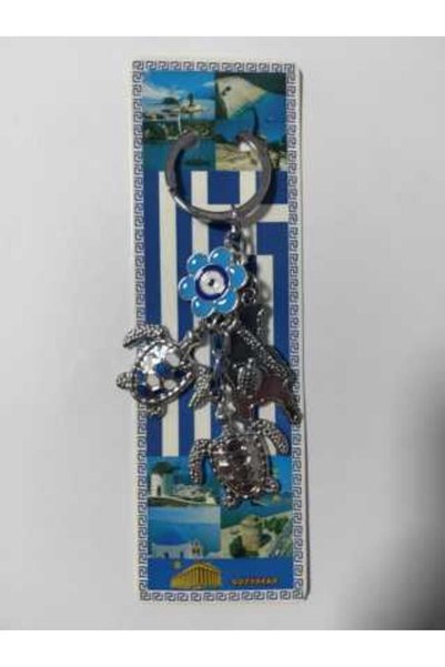 Tradesor Τουριστικό μπρελόκ Souvenir - Σετ 12pcs - Zakynthos - 127198