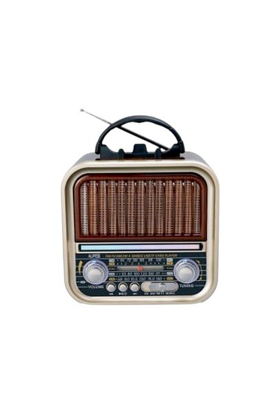 Tradesor Επαναφορτιζόμενο ραδιόφωνο Retro - RX730D - 717306 - Light Gold