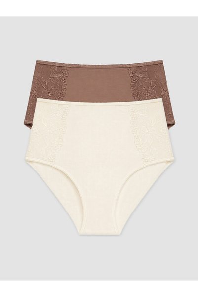 LC Waikiki Trendy Picks from Kübra Butik: High-Waisted Plain Briefs, 2-Pack