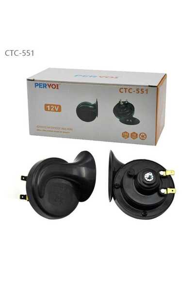 Tradesor Σετ δίδυμες κόρνες σαλιγκάρι - Snail Horn - CTC-551 - 12V - 004284