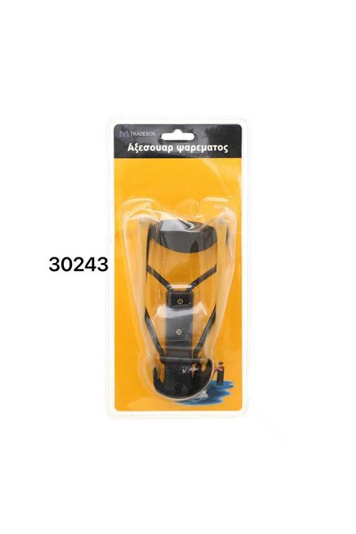 Tradesor Σφεντόνα Ψαρέματος - 830243
