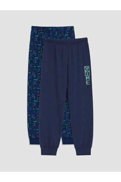 LC Waikiki Printed boys' pajama bottoms - 2-pack