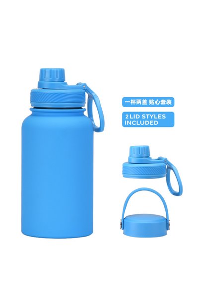 Generic Stainless Steel Insulated Sports Bottle 650ml Dual Lid Dual Drink Out...