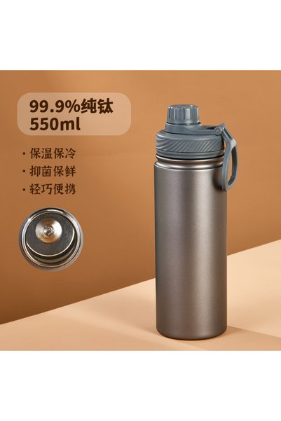 Generic Pure Titanium Insulated Water Bottle 550ml Double Wall Outdoor Portab...