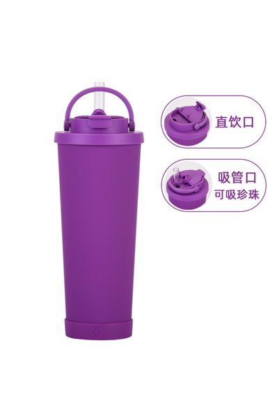 Generic كوب معزول بسعة 830 مل مع مقبض مزدوج للشرب، مناسب للشاي بالفقاعات والر...