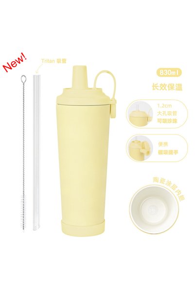 Generic Ceramic Lined Stainless Steel Insulated Straw Tumbler 830ml Magnetic ...