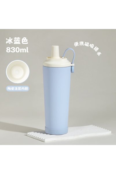 Generic Ceramic Lined Insulated Straw Tumbler 830ml Magnetic Handle for Bubbl...