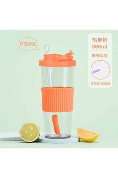 Generic Tritan Straw Tumbler 880ml with Sleeve Handle Telescopic Straw for Bu...