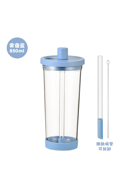 Generic Tritan Straw Cup 850ml Wide Straw Boba Milk Tea Flip Lid Portable Bottle