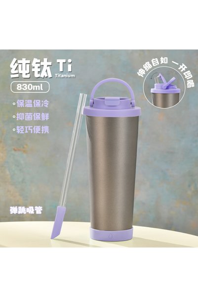 Generic Double Wall Pure Titanium Insulated Water Bottle 830ml Titanium Lined...