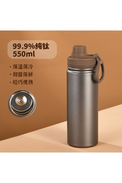 Generic Pure Titanium Insulated Water Bottle 550ml Double Wall Outdoor Portab...